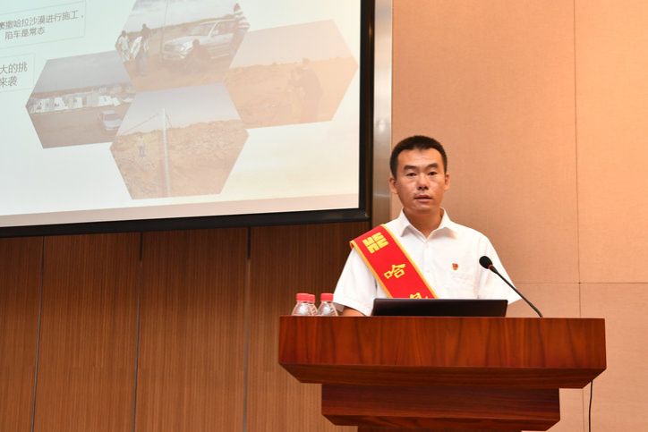 首页- 人生就是博中国官网入口