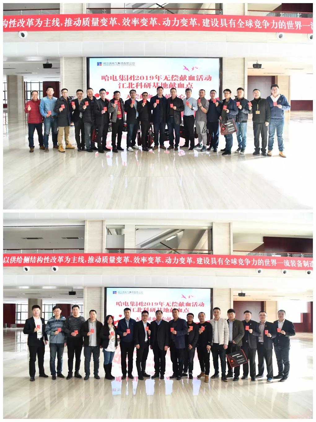 首页- 人生就是博中国官网入口