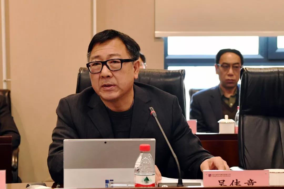 首页- 人生就是博中国官网入口