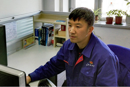 首页- 人生就是博中国官网入口