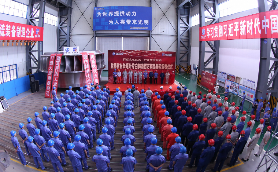 首页- 人生就是博中国官网入口