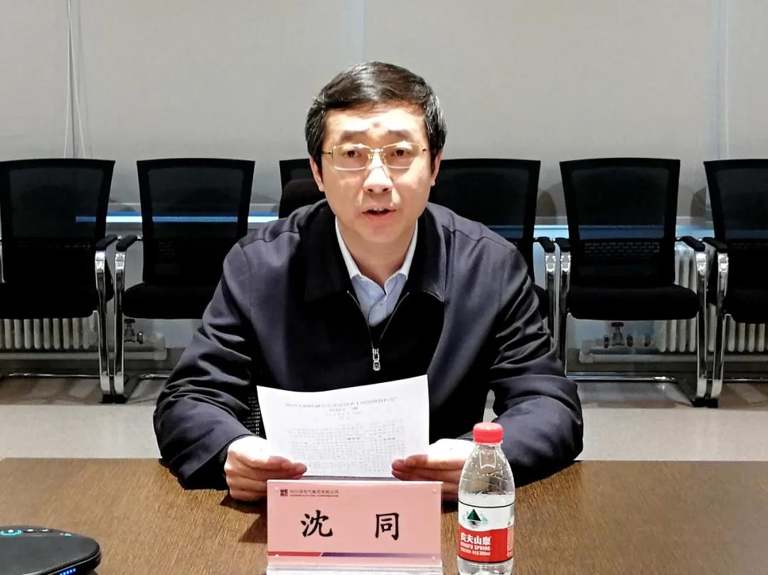 首页- 人生就是博中国官网入口