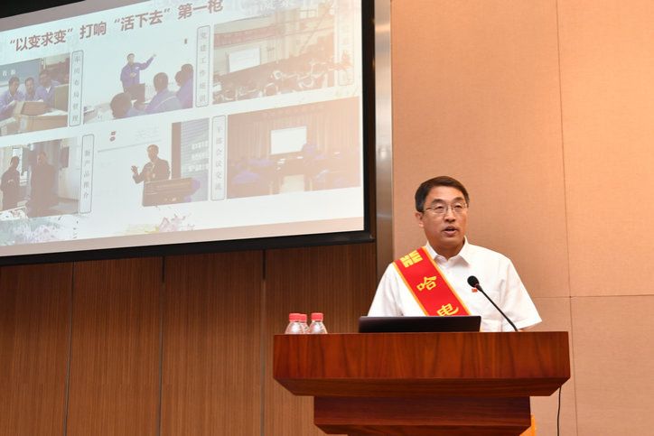 首页- 人生就是博中国官网入口