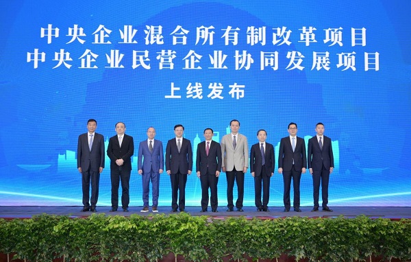 首页- 人生就是博中国官网入口