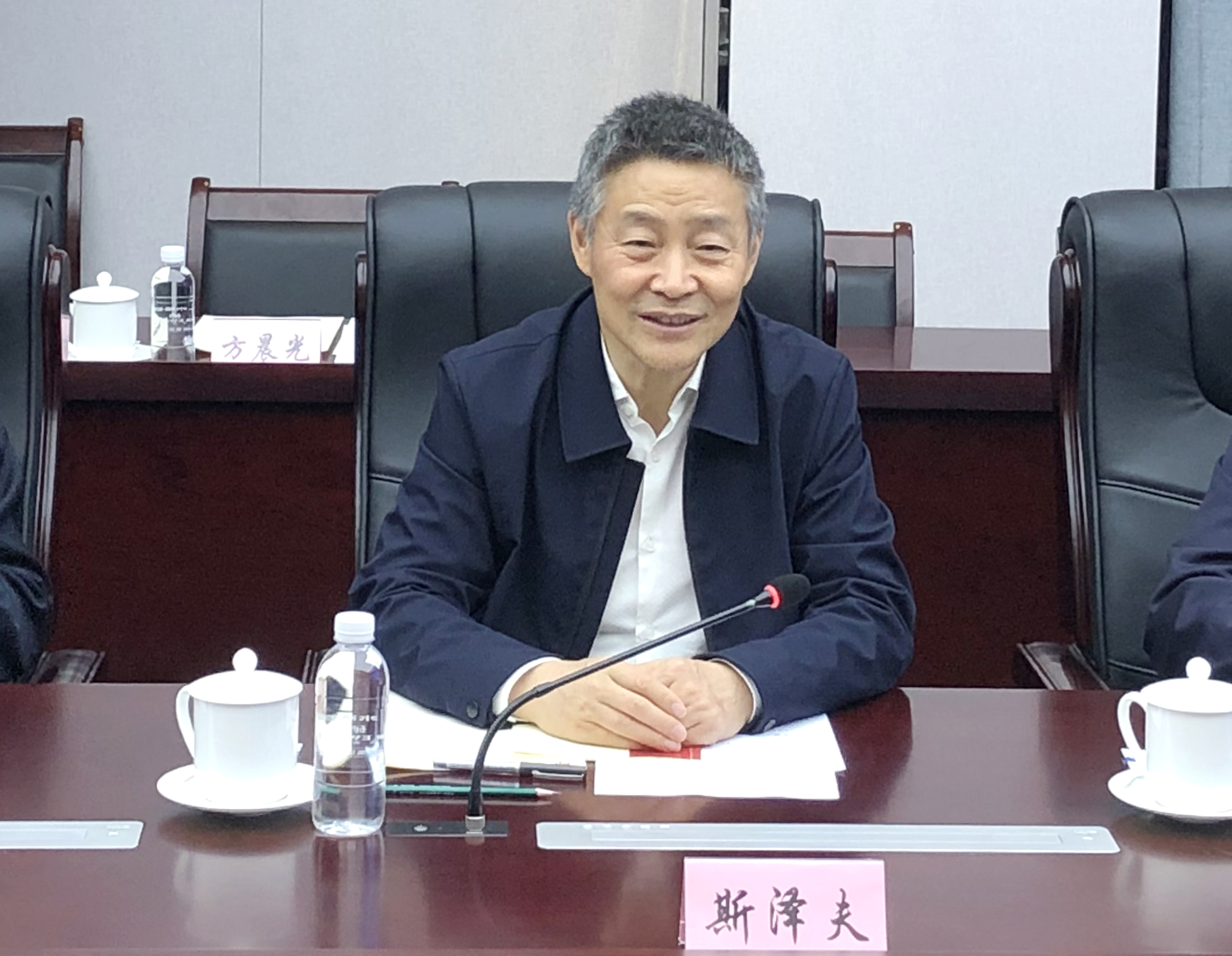 首页- 人生就是博中国官网入口