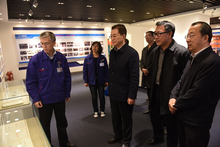 首页- 人生就是博中国官网入口