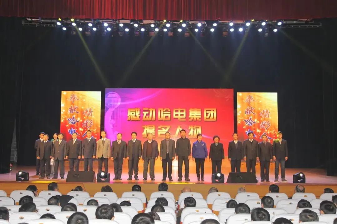 首页- 人生就是博中国官网入口