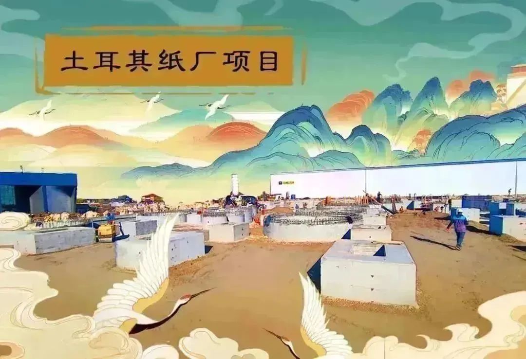 首页- 人生就是博中国官网入口