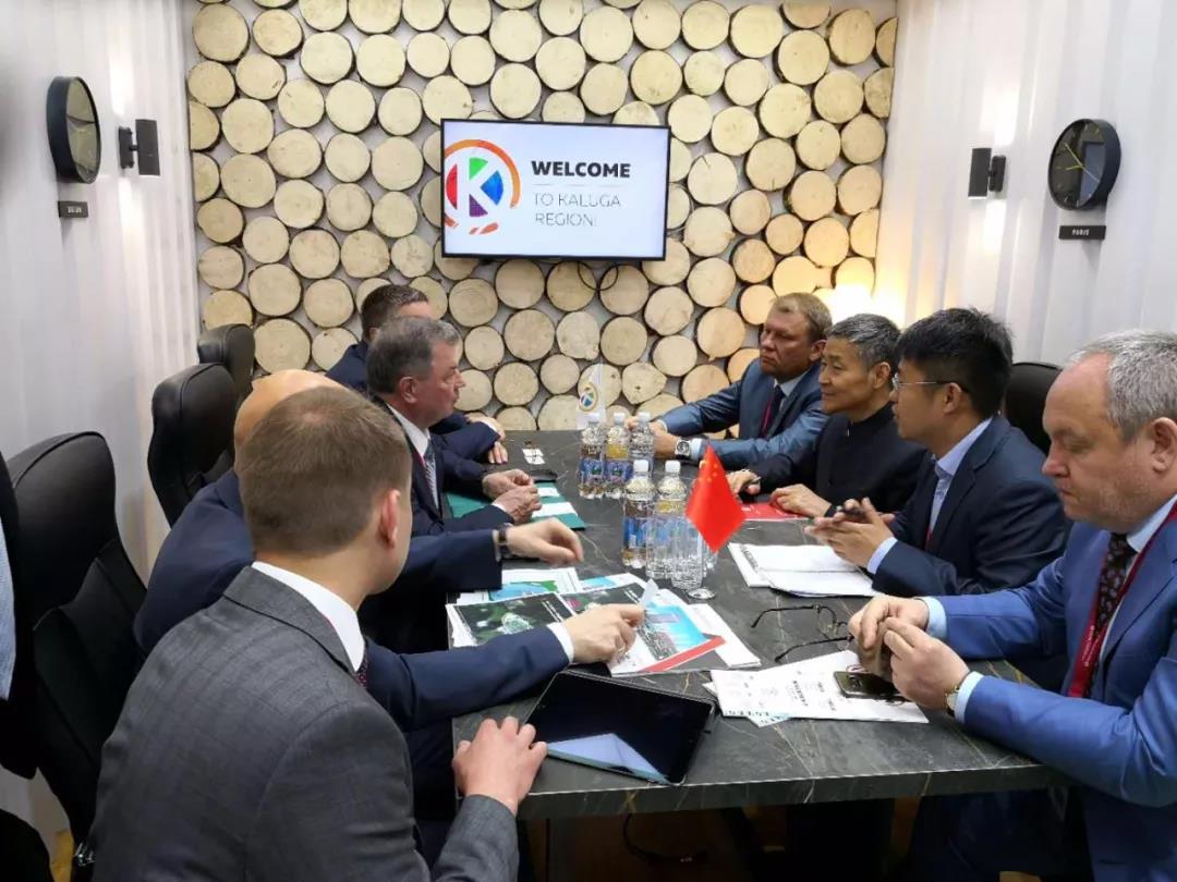 首页- 人生就是博中国官网入口