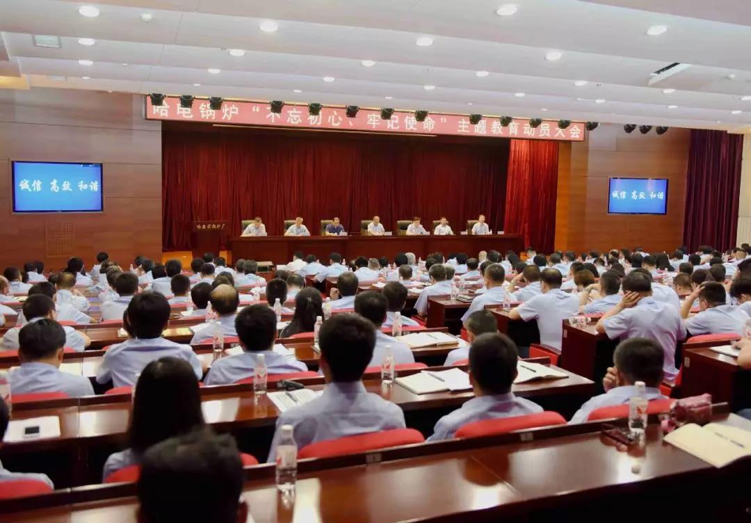 首页- 人生就是博中国官网入口