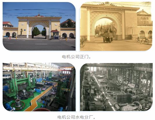 首页- 人生就是博中国官网入口