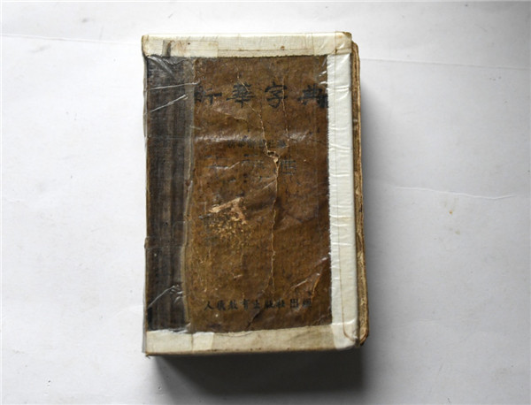 5604BD1B912B5AA0832BFA29CCA_ECA8CF1F_E8F0.jpg?e=