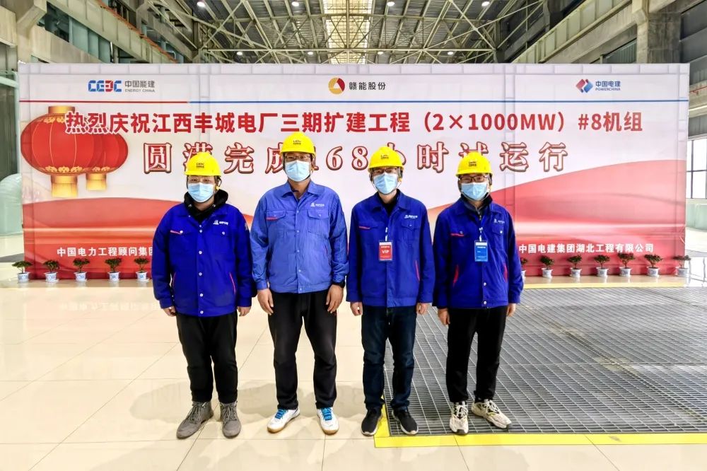 首页- 人生就是博中国官网入口