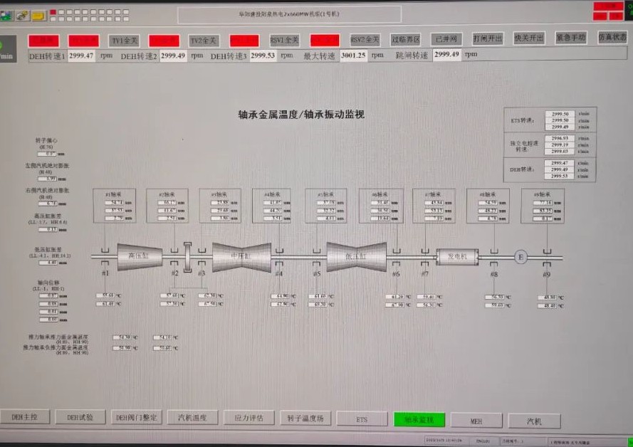 首页- 人生就是博中国官网入口