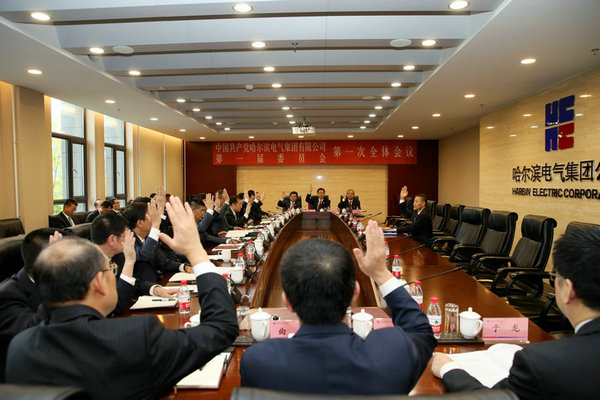 首页- 人生就是博中国官网入口