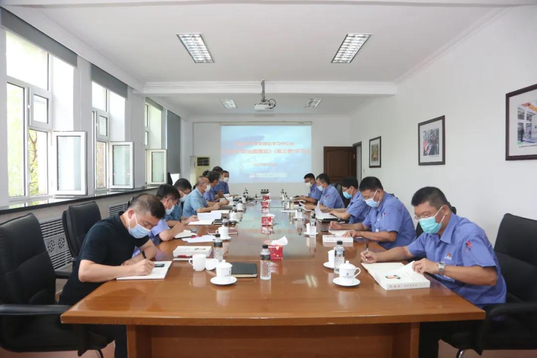 首页- 人生就是博中国官网入口