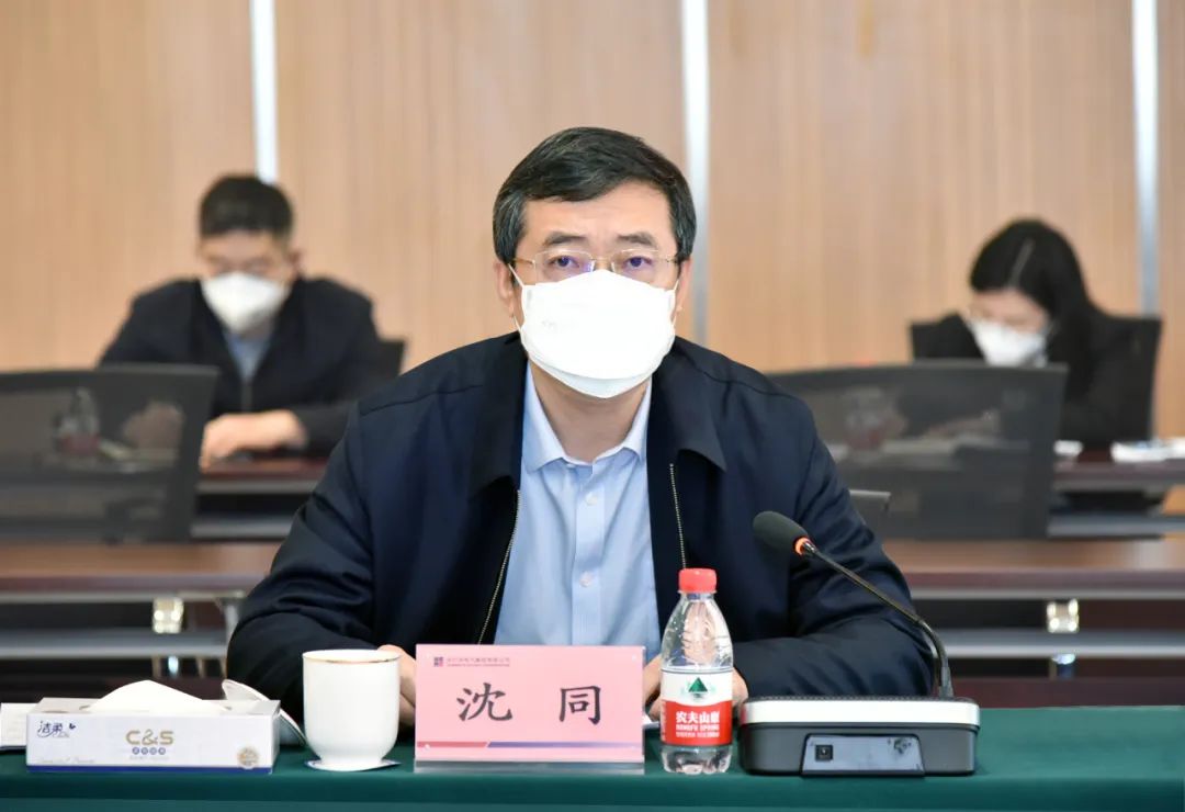 首页- 人生就是博中国官网入口