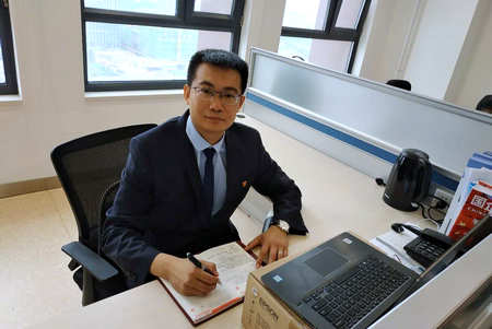 首页- 人生就是博中国官网入口