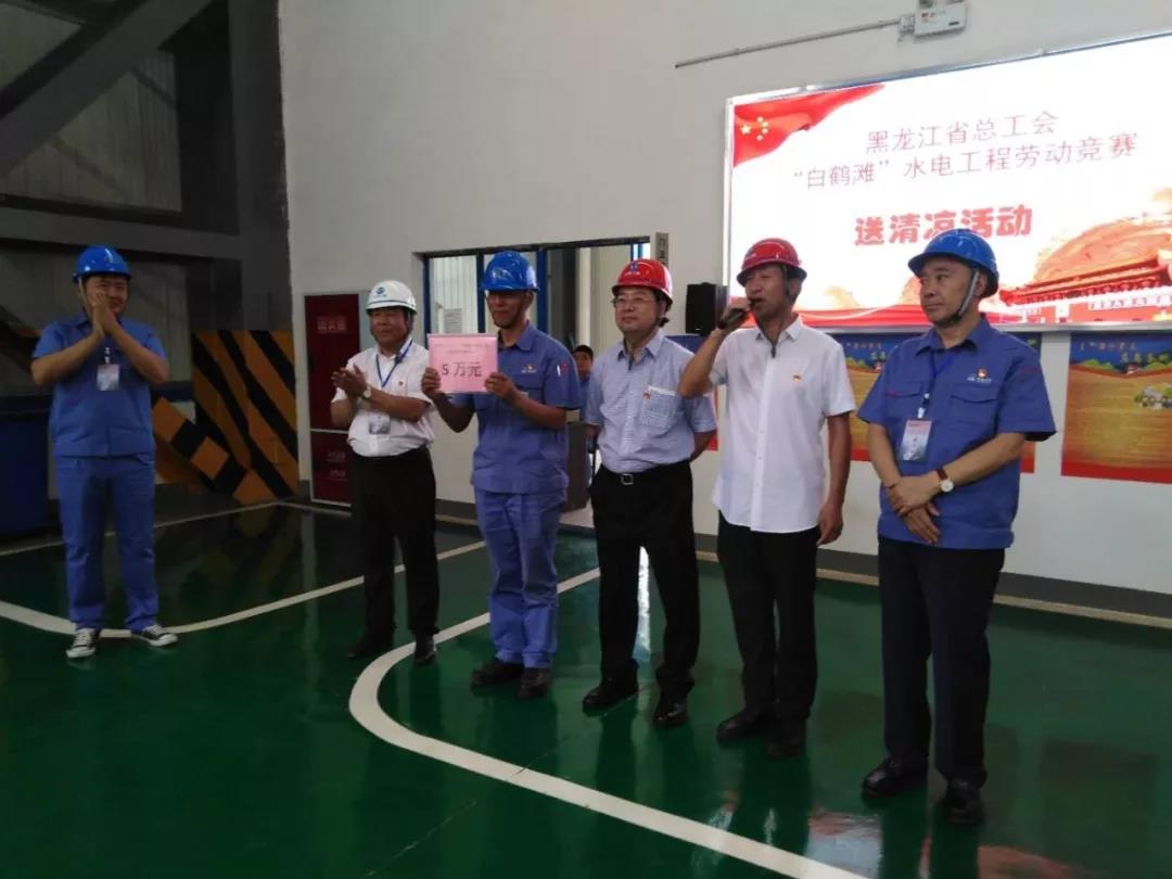 首页- 人生就是博中国官网入口