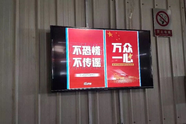 首页- 人生就是博中国官网入口