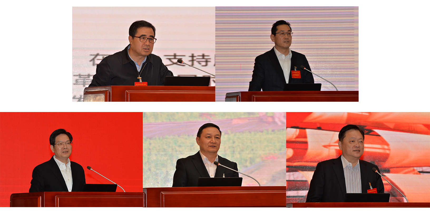 首页- 人生就是博中国官网入口