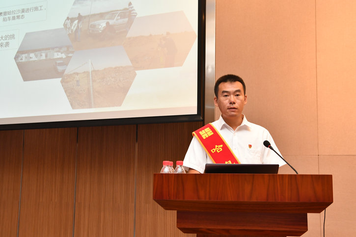 首页- 人生就是博中国官网入口