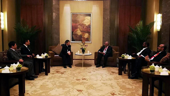 首页- 人生就是博中国官网入口