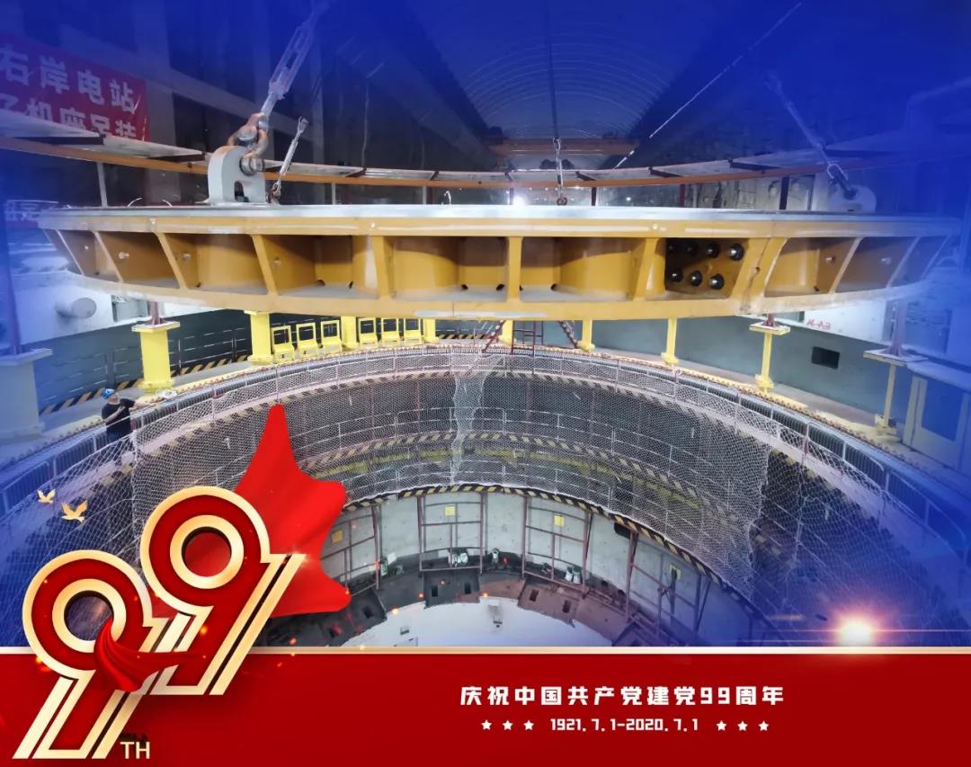 首页- 人生就是博中国官网入口