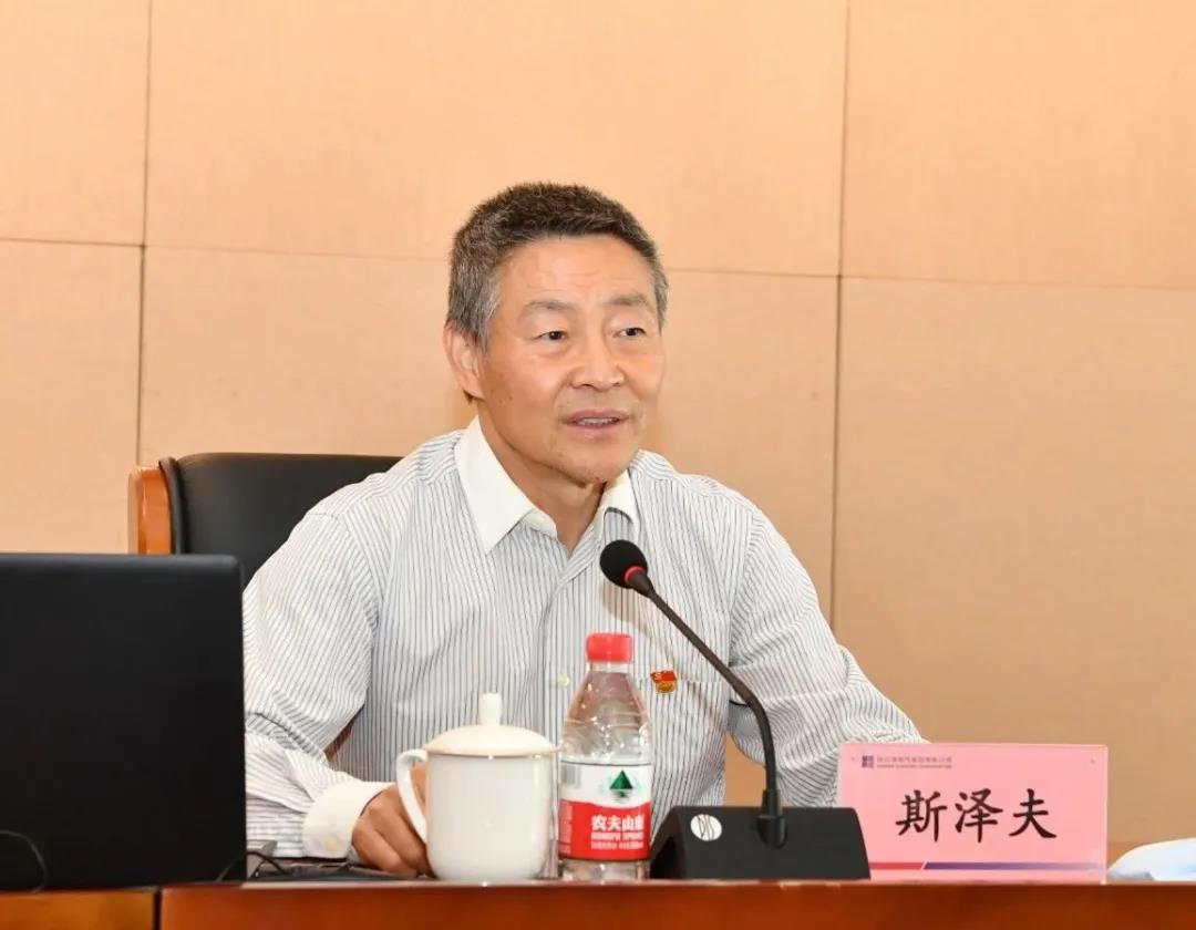 首页- 人生就是博中国官网入口