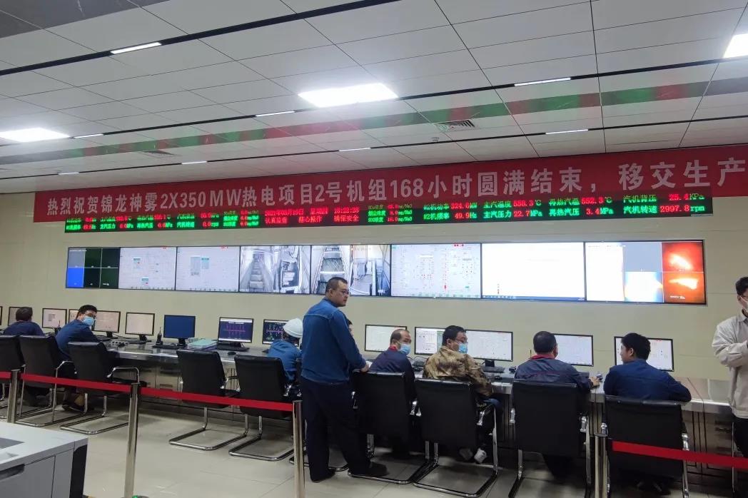 首页- 人生就是博中国官网入口