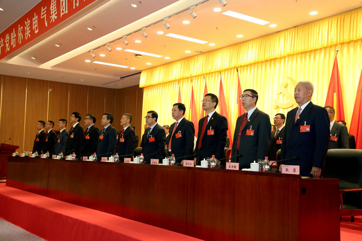 首页- 人生就是博中国官网入口