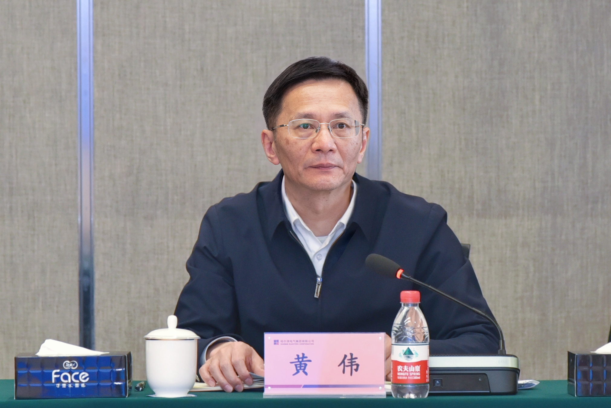 首页- 人生就是博中国官网入口