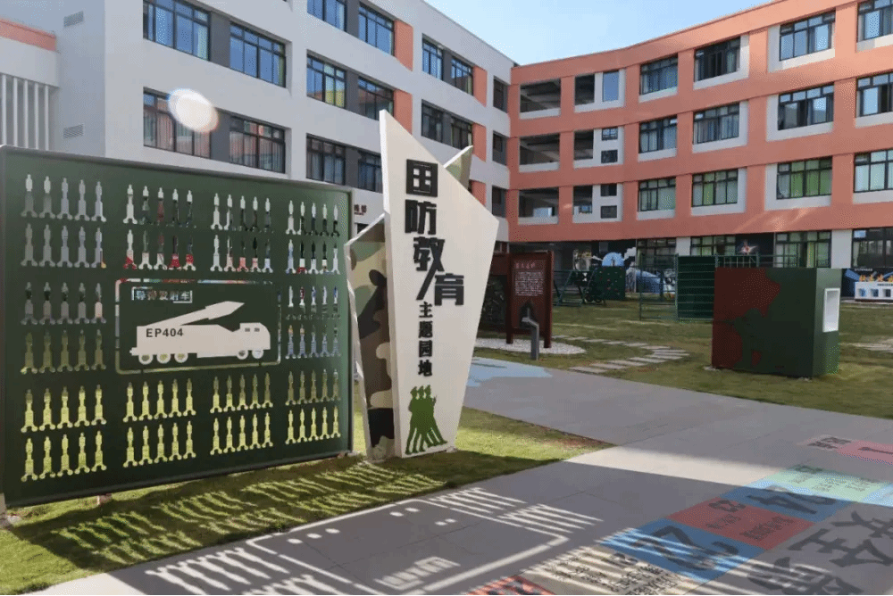 首页- 人生就是博中国官网入口