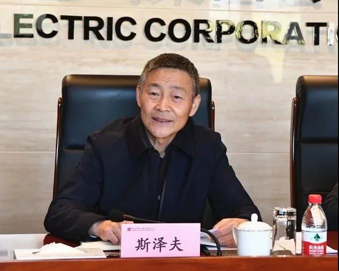 首页- 人生就是博中国官网入口