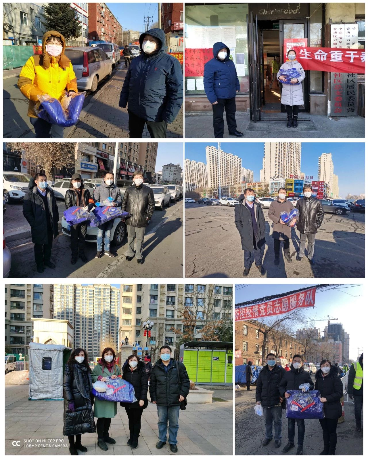 首页- 人生就是博中国官网入口