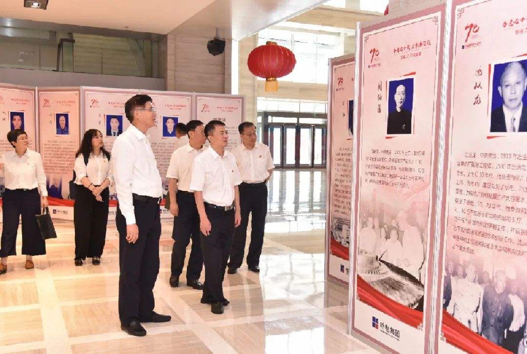 首页- 人生就是博中国官网入口