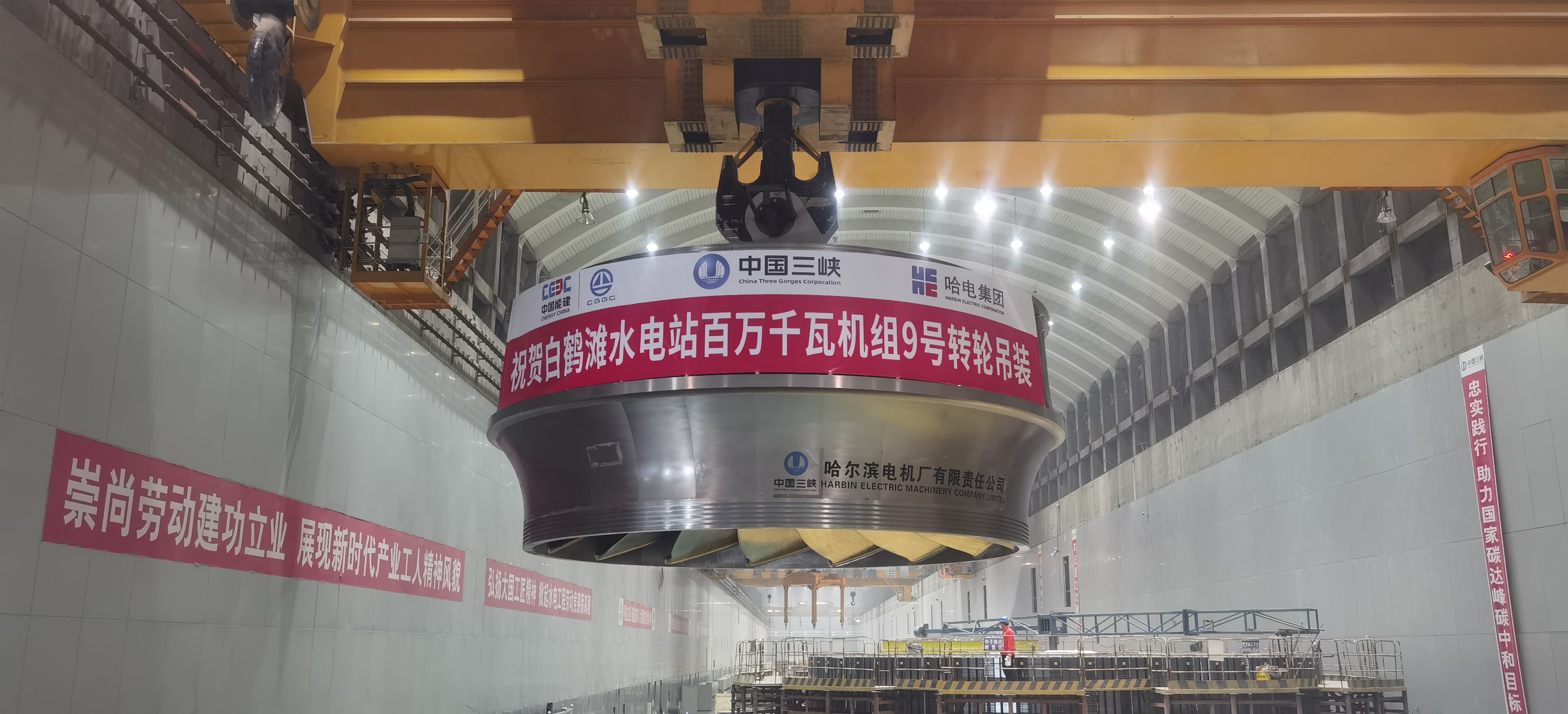 首页- 人生就是博中国官网入口