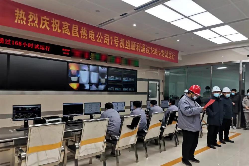 首页- 人生就是博中国官网入口