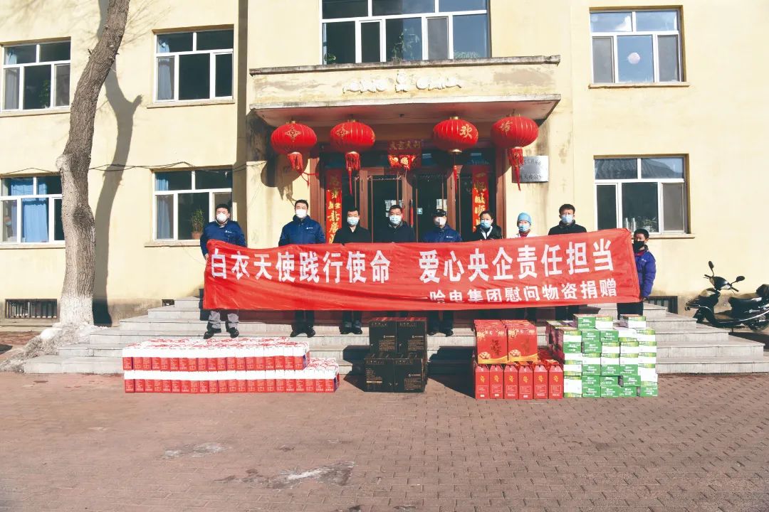 首页- 人生就是博中国官网入口