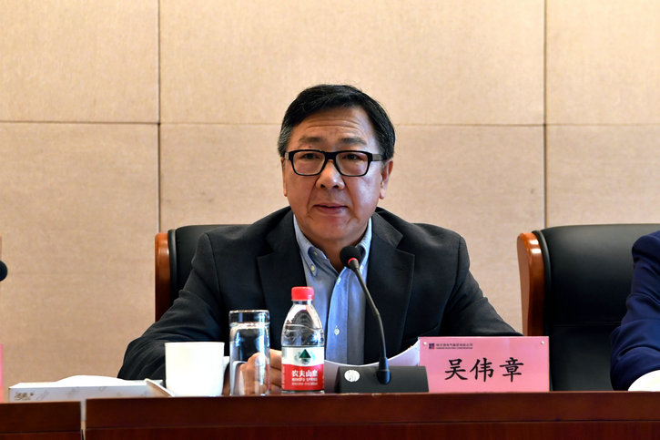 首页- 人生就是博中国官网入口