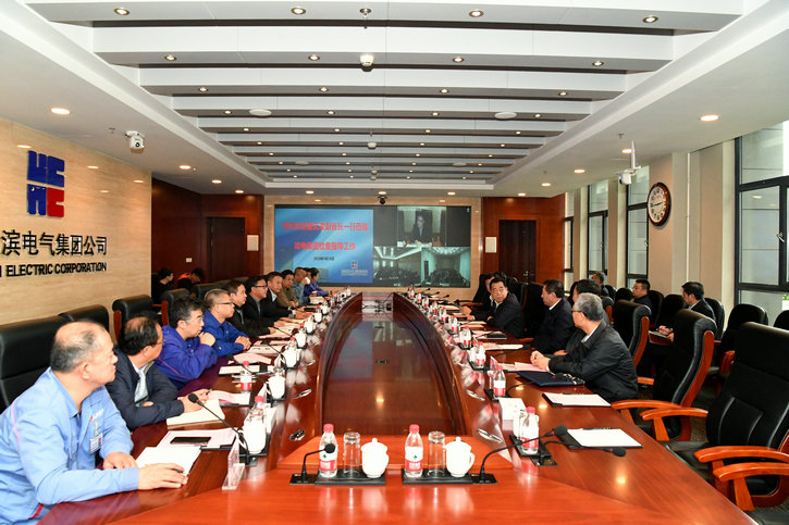 首页- 人生就是博中国官网入口