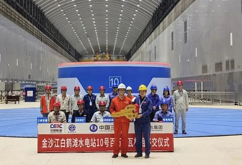 首页- 人生就是博中国官网入口