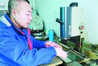 首页- 人生就是博中国官网入口