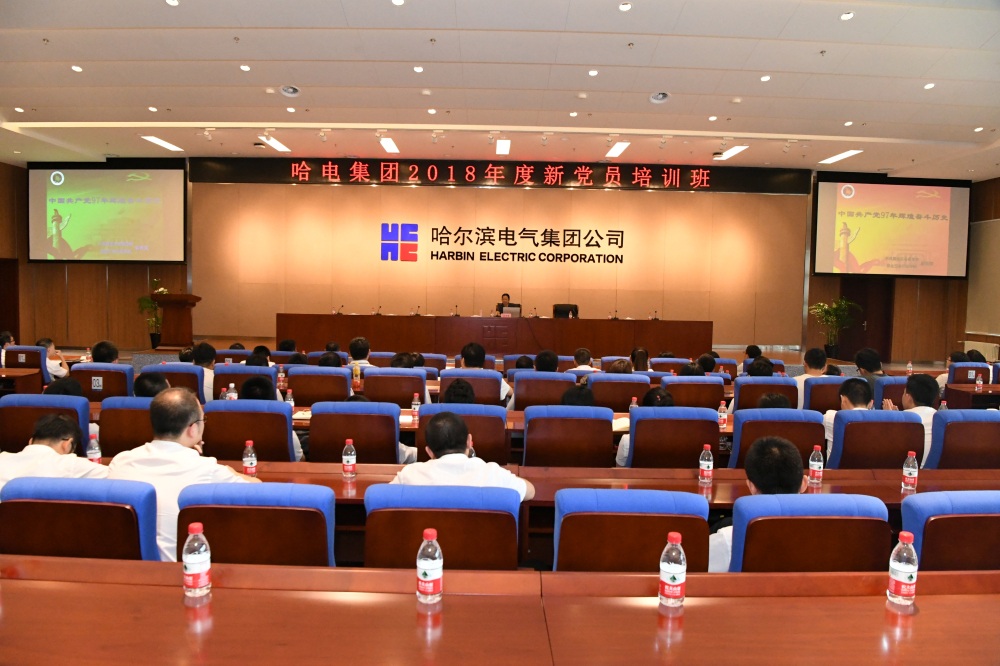 54943946C4CAA46BE03E43F179A_8A8C991D_305D2.jpg?e= 首页- 人生就是博中国官网入口
